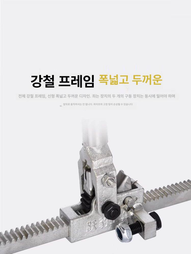 배관자재 설비 신주주름관부속 수도관 배관부품 주름관유니온 파이프조인트 배관부속 - 상세 이미지 4