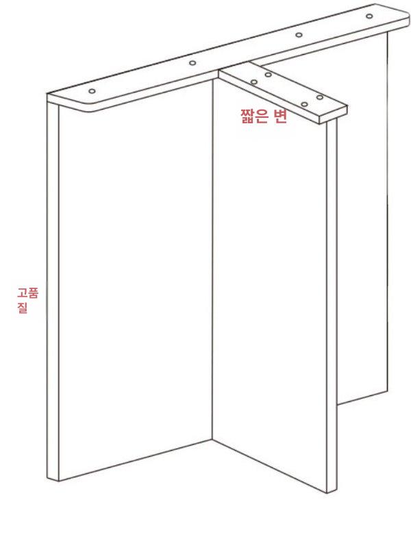아크릴다리 테이블다리 받침 투명다리테이블 지지대 발 맞춤 가구부속 모던 북유럽 - 상세 이미지 4