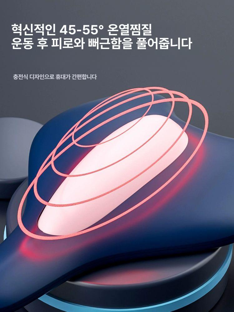 자동 케겔 운동기구 요실금 케겔운동기 괄약근 내전근 케겔방석 전립선 운동기 - 상세 이미지 4