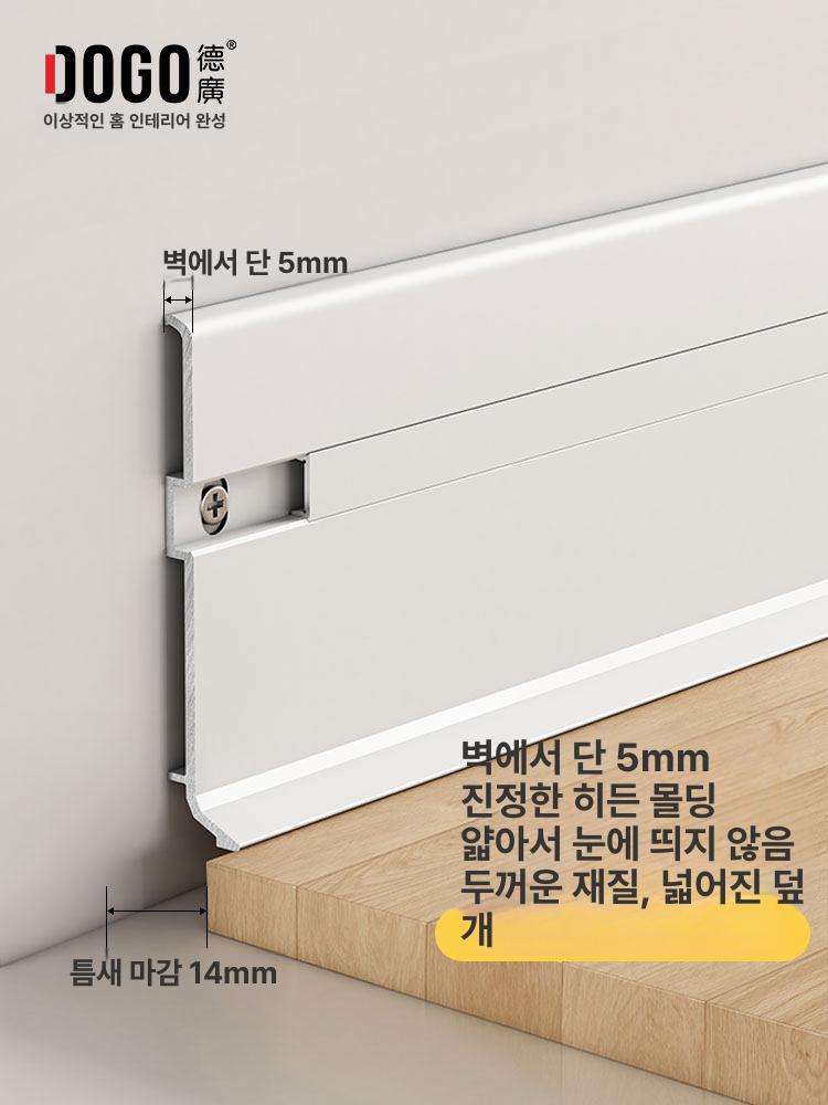 엠볼트 가이드레일 목공용 클램프 절단기 공구 작업대 트랙 고정 슬라이더 핸드걸이 - 상세 이미지 4