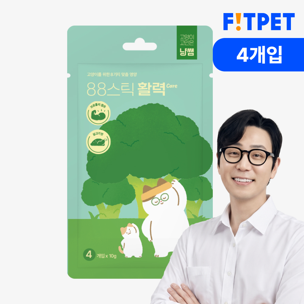 냥쌤 88스틱 고양이 츄르 영양 간식 짜먹는 스틱 활력케어, 10g, 4개 - 메인 이미지