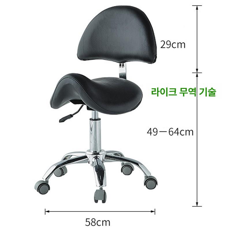 등받이 작업의자 이동식 체어 쿠션 바퀴달린의자 보조의자 높이 작업용 미용의자 - 상세 이미지 2