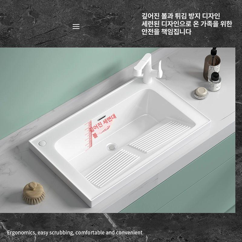 포장 씽크볼 세라믹 야외 캠핑 탕비실 손 세탁 미니 개수대 하부장 베란다 세면대 - 상세 이미지 3