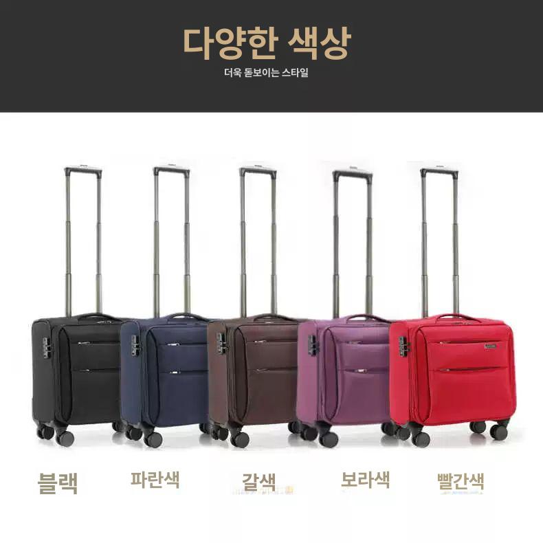 손잡이 천캐리어 방수 승무원 패브릭 소프트 바퀴달린 확장형 트롤리 여행가방 - 상세 이미지 4