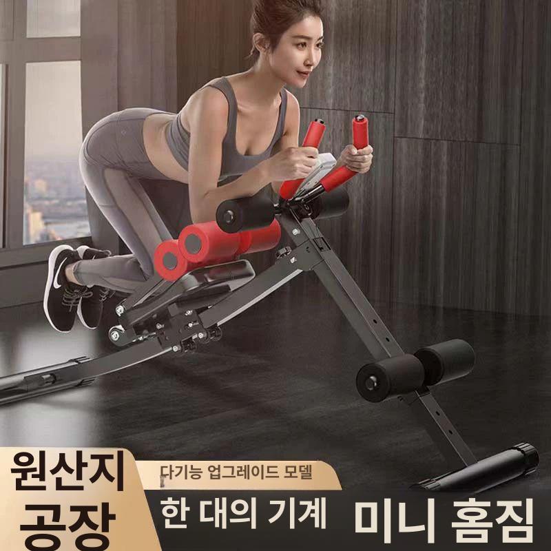 복부 복근운동기구 뱃살빼는 실내 휠 강화 가정용 뱃살빼기 홈트레이닝기구 다기능 - 상세 이미지 2
