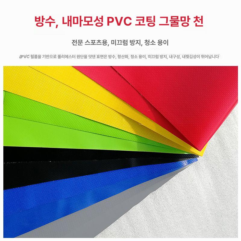 헬스장 스텝박스 크로스핏 홈트 훈련 스탭박스 계단 점핑 피트니스 하체 스테퍼 - 상세 이미지 5