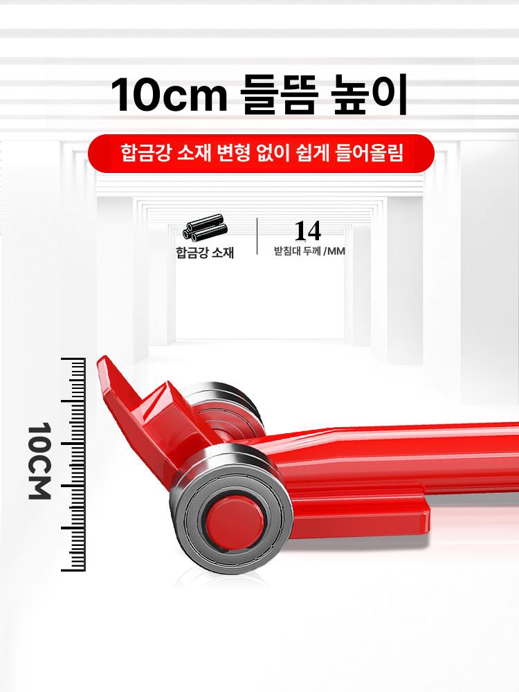 베어링 지렛대 리프팅 휠 운반 강화 공구 들기 적재하중 핸들링 중장비 손빠루 기중 - 상세 이미지 3