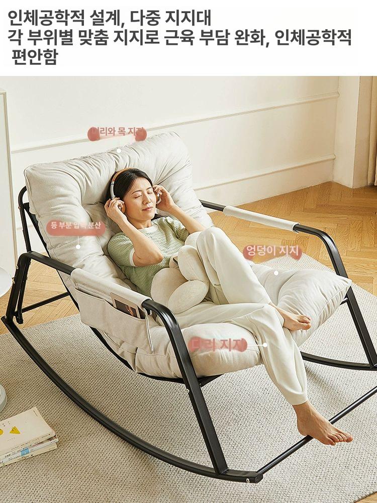 1인 안락의자 스웽체어 서재 리클라이너 휴식의자 암체어 무중력 독서의자 라운지 - 상세 이미지 2