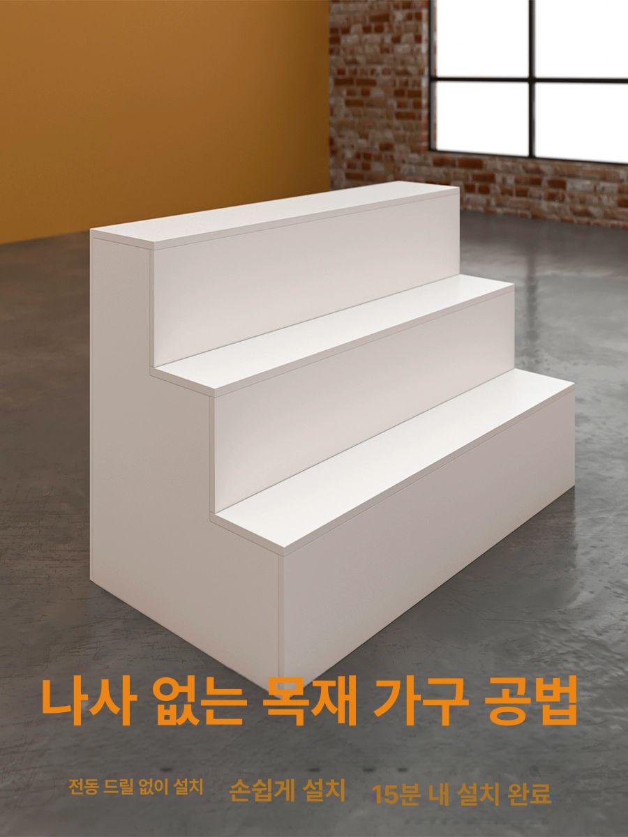 전시용 3단 박스 계단형 디스플레이 스탠드 상품 진열대 전문점 매장 쇼룸 - 상세 이미지 4