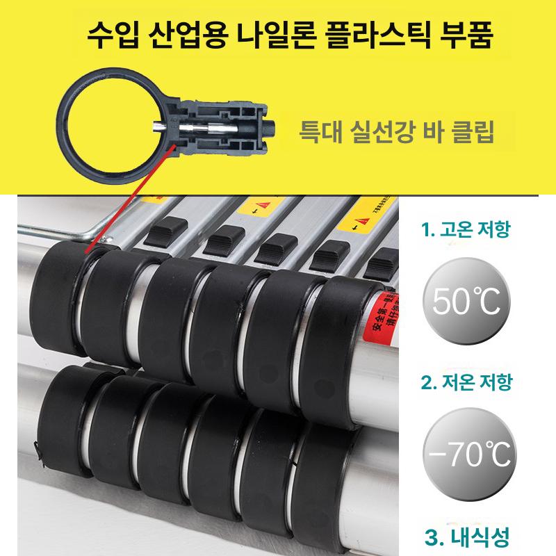 발판 안테나사다리 휴대용 산업용 가정용 계단 도배 작업용 하중 고소작업 야외 광폭 - 상세 이미지 4
