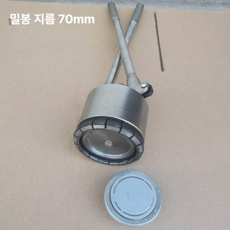 드럼통 마개 철 봉인 직밸브 방출밸브 오프너 도구 씰링 - 상세 이미지 5