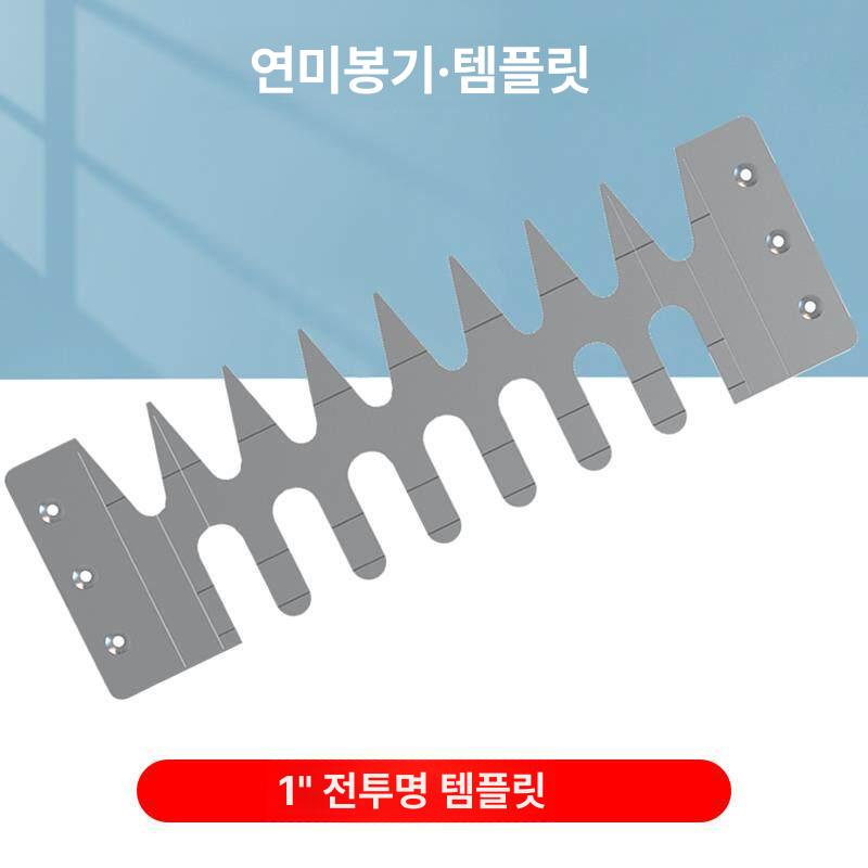 목공용 지그 양방향 도웰링 장부 제비날 도브 틀 호닝가이드 홈파기 템플릿 주먹장 - 상세 이미지 5