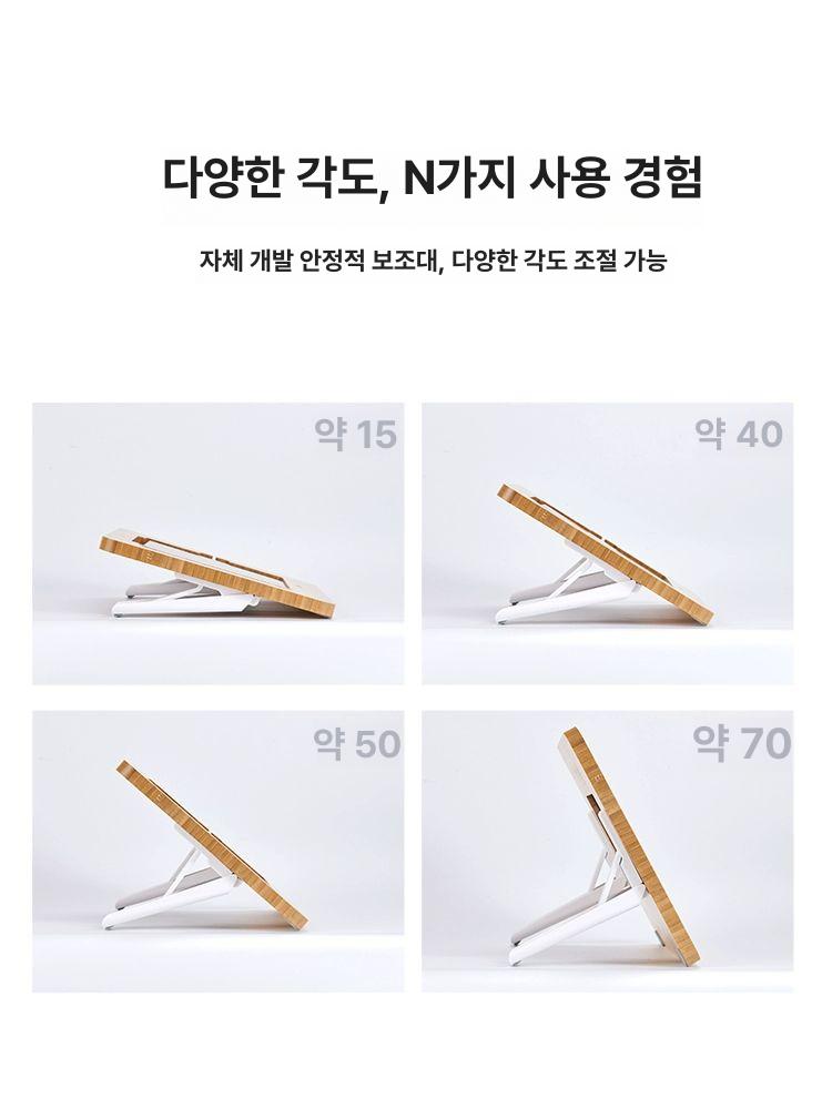 드로잉 패드거치대 나무 그림용 스탠드 탁상 태블릿 갤럭시탭 그리는 적용 호환 - 상세 이미지 3