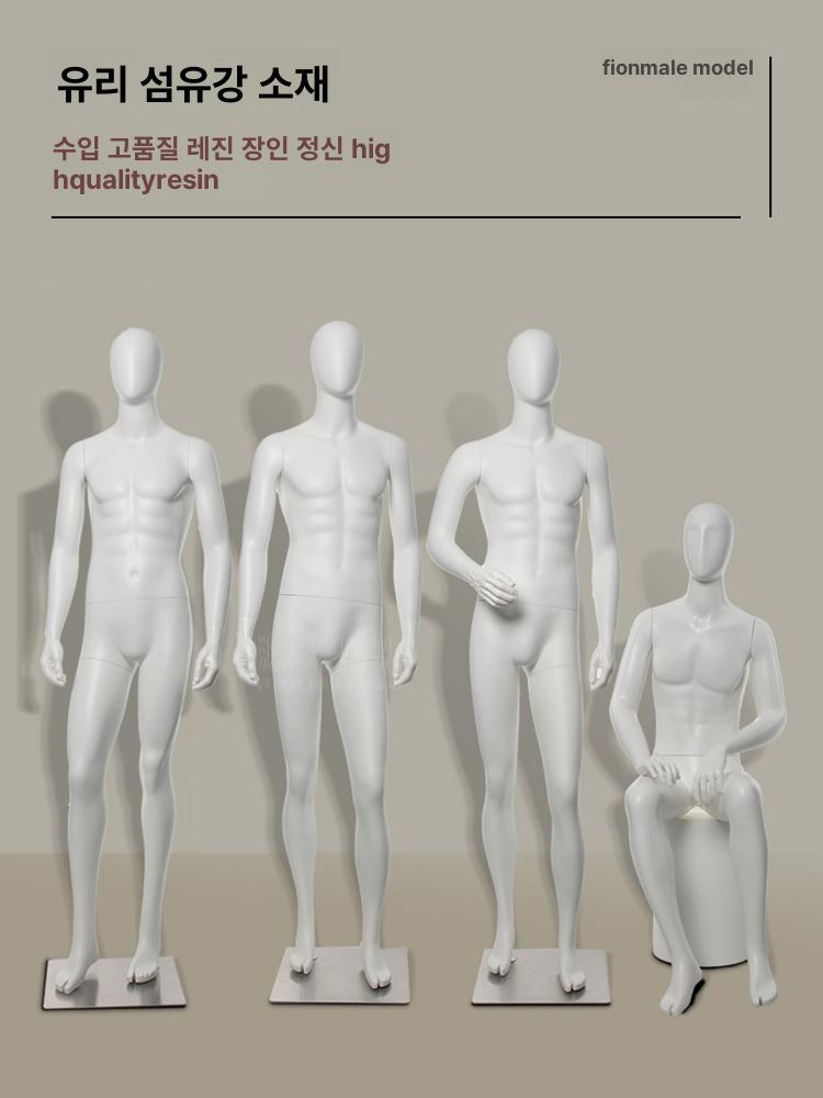 근육 남자마네킹 전신마네킹 디스플레이 의류매장 쇼핑몰 옷걸이 스탠드 남성용 - 상세 이미지 2