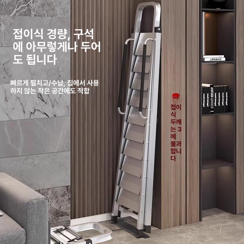 계단형 안전발판사다리 안전계단 작업대 안전작업용사다리 스텝 접이식사다리 - 상세 이미지 4
