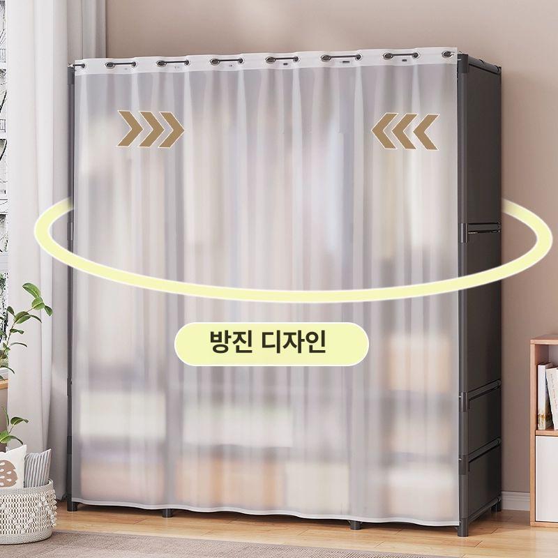 옷장 먼지차단 시스템 롤스크린 오픈드레스룸 수납 정리 선반 블라인드 - 상세 이미지 5