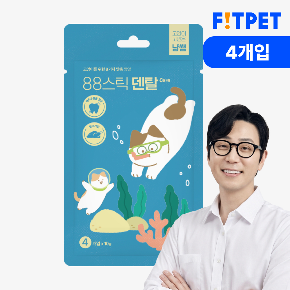 냥쌤 88스틱 고양이 츄르 영양 간식 짜먹는 스틱 텐탈케어, 10g, 4개 - 메인 이미지