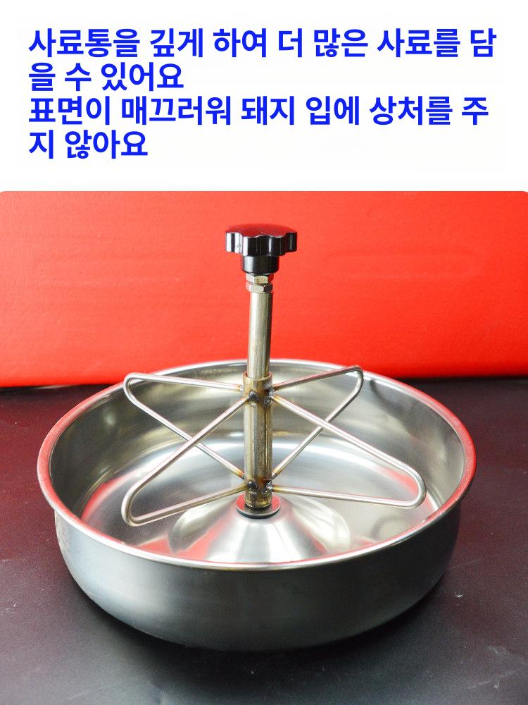 급식기 먹이통 농장 축산용품 소 배식통 여물통 급식통 식수 가축사료통 양용 사육 - 상세 이미지 4