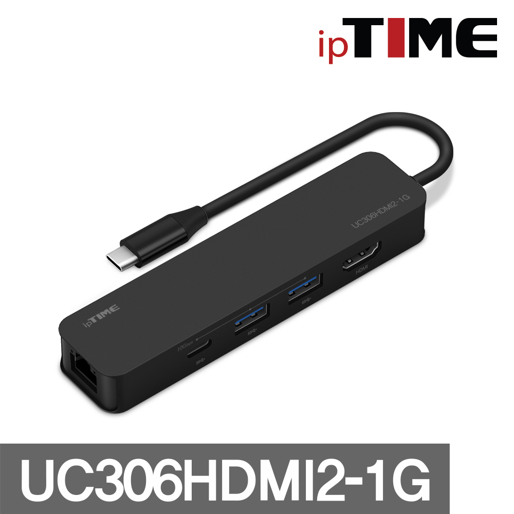 ipTime 멀티 허브 UC306HDMI2-1G 6포트 기가비트 USB 3.2 Type C - 상세 이미지 2