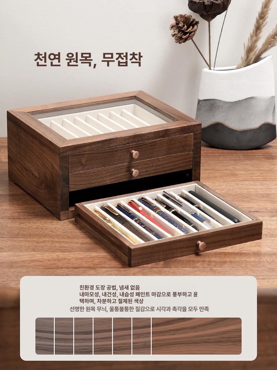 원목 보관함 펜케이스 펜홀더 수집함 상자 고급형 선물용 거치대 만년필케이스 - 상세 이미지 2