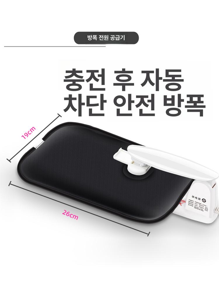 겨울 손난로 발난로 온열 물병형 따뜻한 1인용 휴대용 핸드워머 발워머 보온용품 - 상세 이미지 5