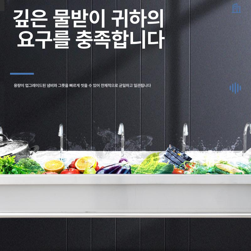 대형 간이싱크대 펜션 캠핑 수도꼭지 씽크대 주방 손세척 용두 보조 영업용 세정대 - 상세 이미지 2