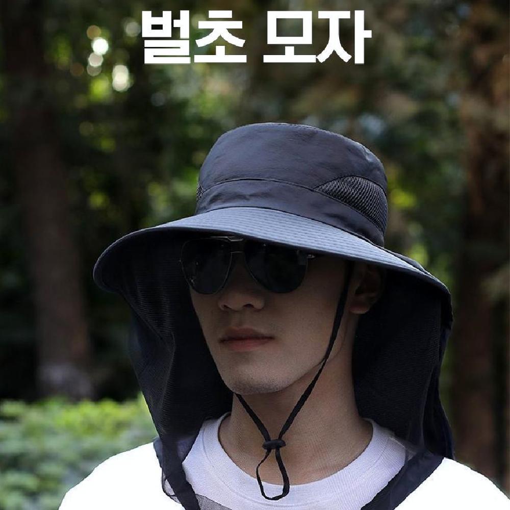 방충 벌초모자 여름 모기장 벌레퇴치 모자 등산 낚시 사파리 와이드챙 메쉬 벌 이미지 7