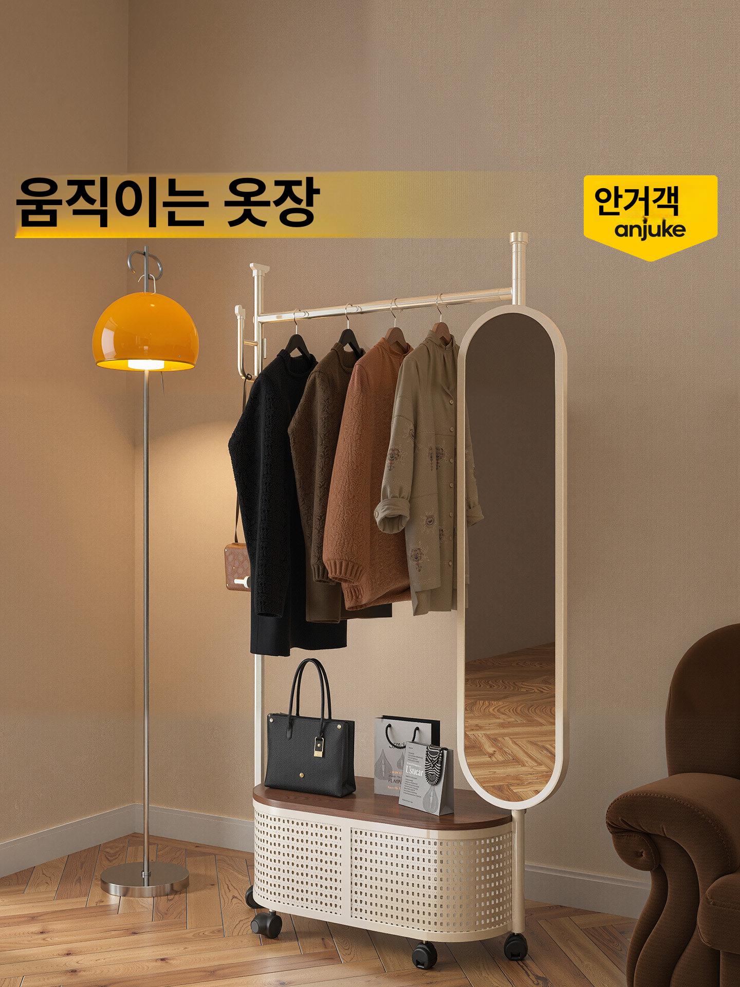 이동식 전신거울옷걸이 침실 수납 회전식 바퀴 전신거울행거 다용도 회전옷걸이 바닥 - 상세 이미지 2