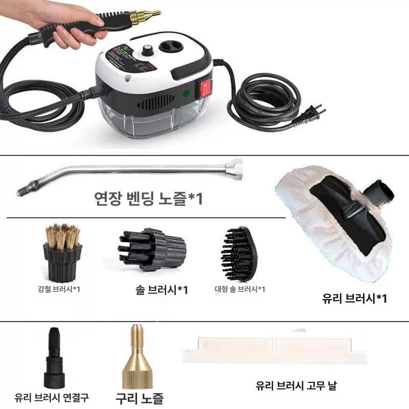 스팀기 스팀해빙기 초강력 살균 배관 소독 증기 고압 수도녹이는 수도관 - 상세 이미지 2