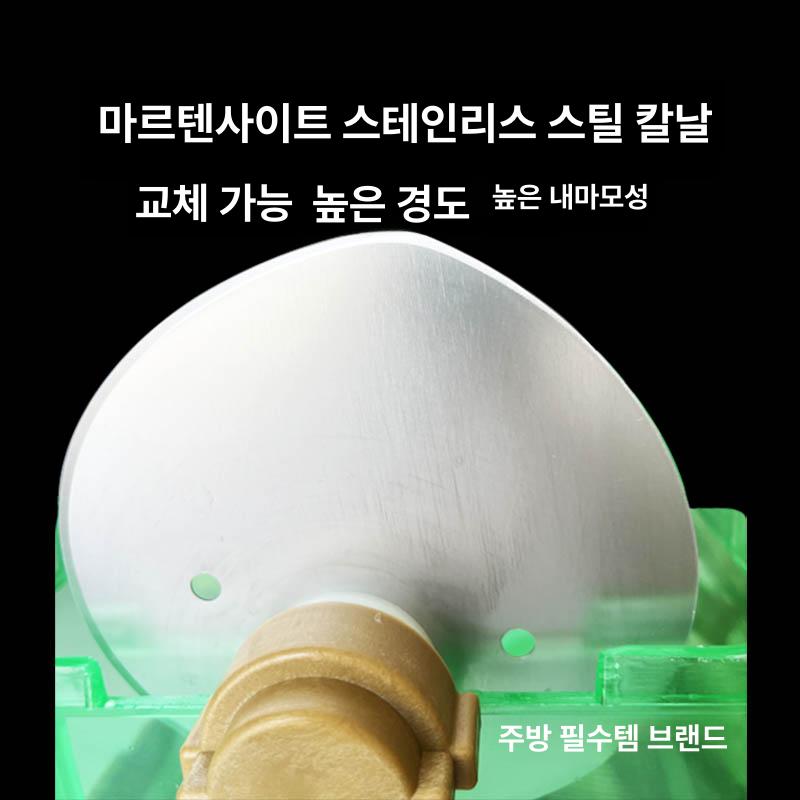 수동 탕파기 야채절단기 슬라이서 파써는기계 고추절단기 야채커터 어슷썰기 커팅기 - 상세 이미지 3