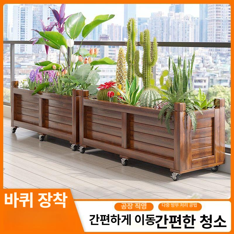 이동식 텃밭상자 옥상 베란다 플랜트박스 플랜터 야채 바퀴달린 야외 사각 화분박스 - 상세 이미지 3