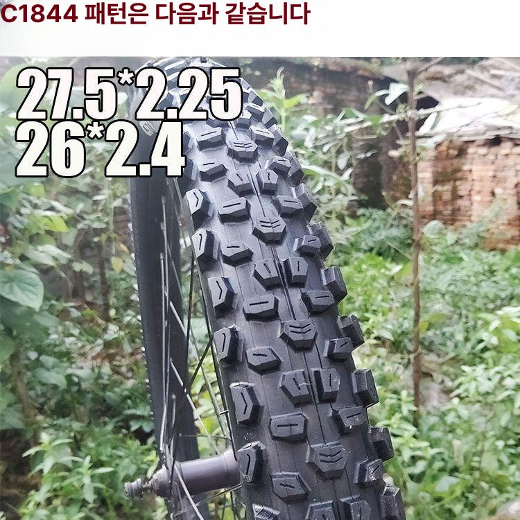 자전거 튜브 mtb 타이어 산악 교체 전기 전용 펑크 방지 로드 - 상세 이미지 2