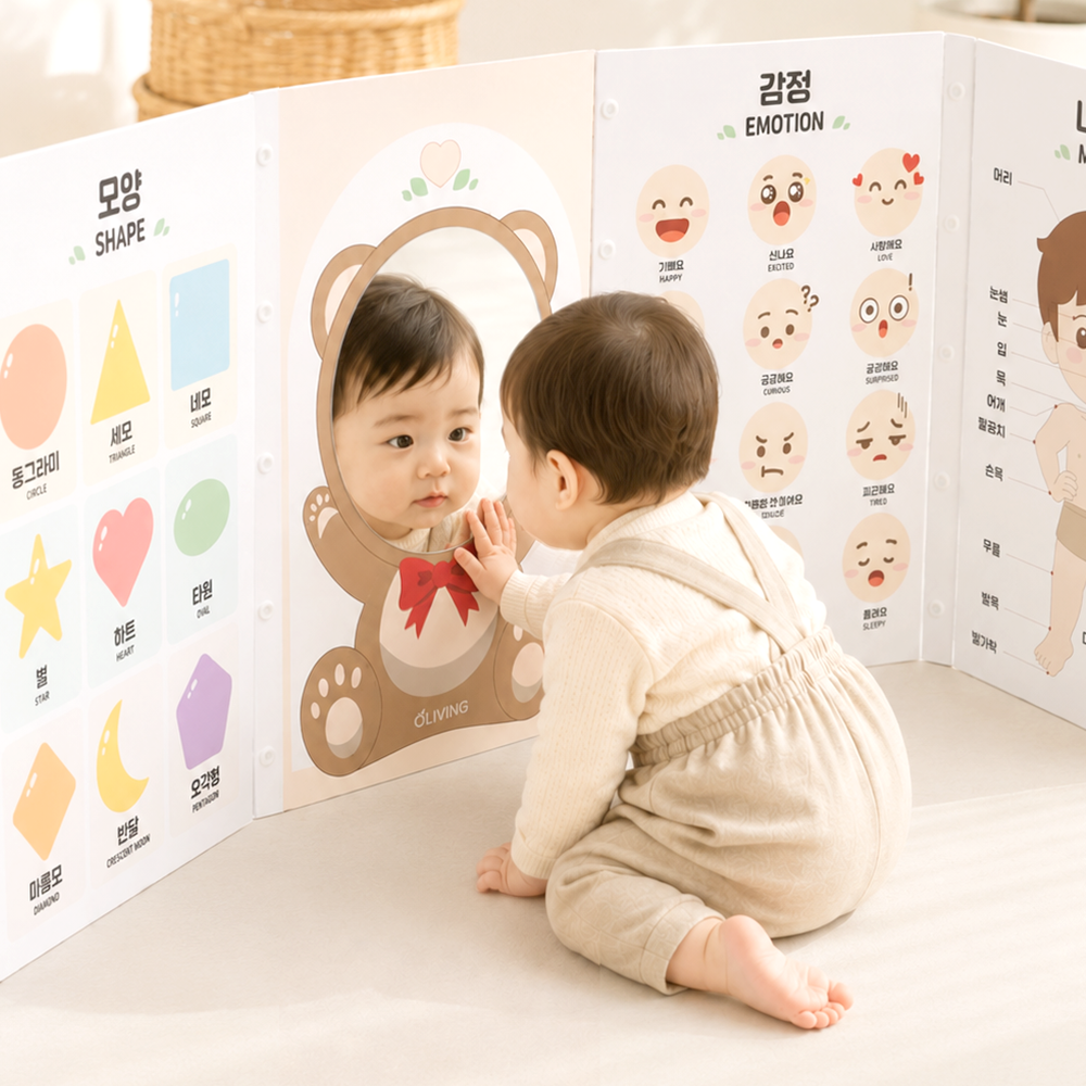 올리빙 아기병풍 터미타임 한글벽보 유아 양면포스터 병풍책 8단 - 상세 이미지 2