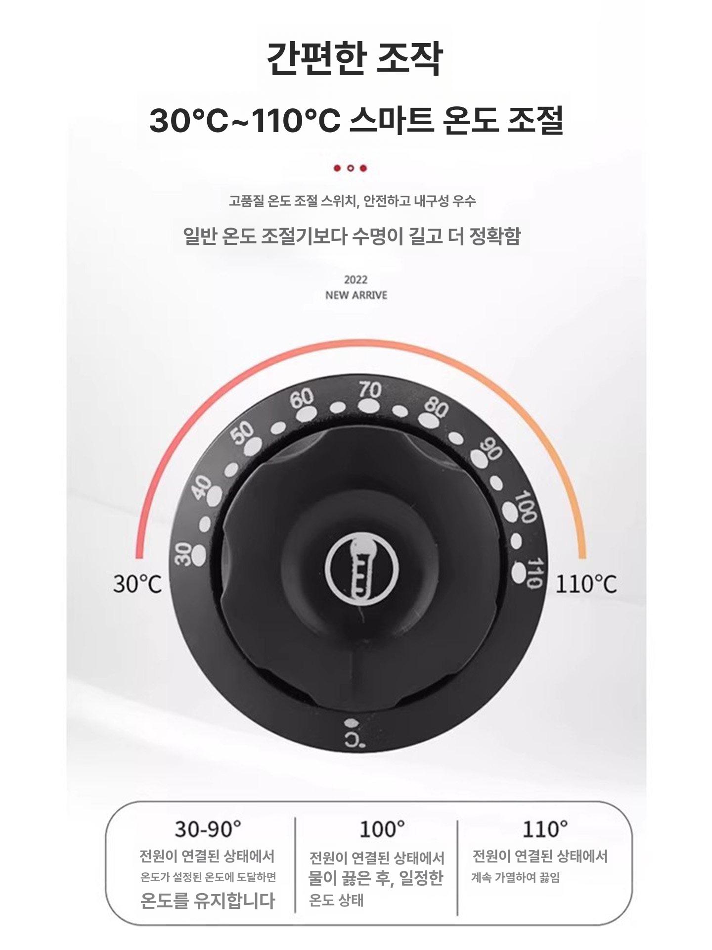 라면 전기온수기 자동 대용량 업소용 보온 - 상세 이미지 5