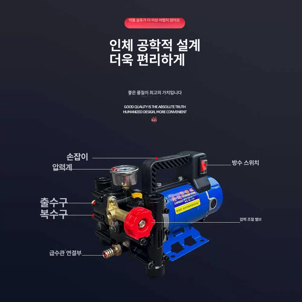 전기 동력분무기 농업용 방역 압축 고압분무기 분사 정원 식물 모터 원예 농약살포 - 상세 이미지 4