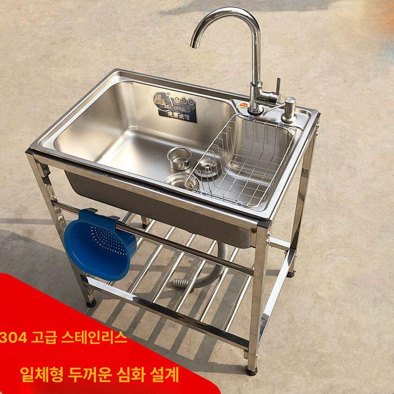 스테인리스 개수대 두꺼움 원터치 탕비실 배수 세척통 세척대 사각 씽크대 간이 - 상세 이미지 2