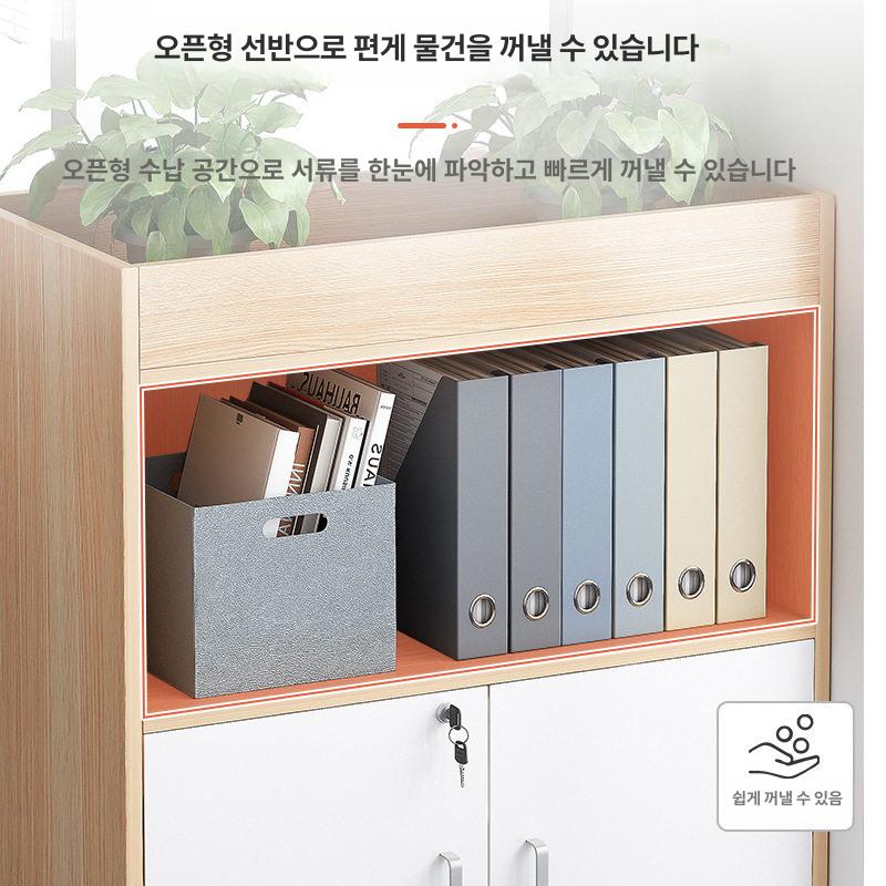사무용 캐비닛 우드 프린터 서랍 수납장 보관 잠금 오피스용 문서 서류장 정리함 락커 - 상세 이미지 5