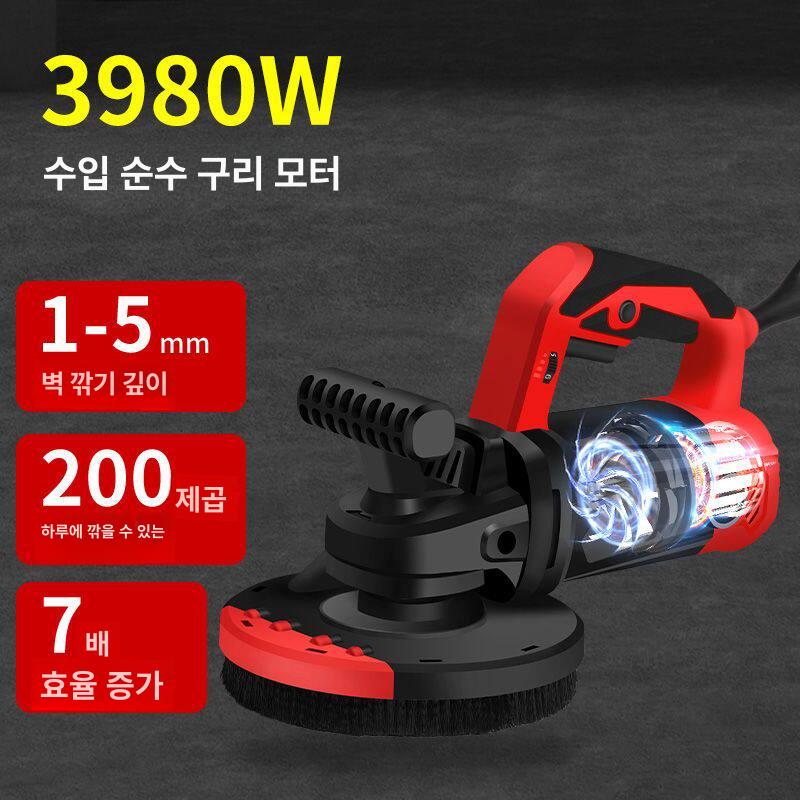 콘크리트 바닥 평탄화 연삭기 벽면 면처리 샌딩 폴리싱 소형 연마 광택 그라인더 - 상세 이미지 4