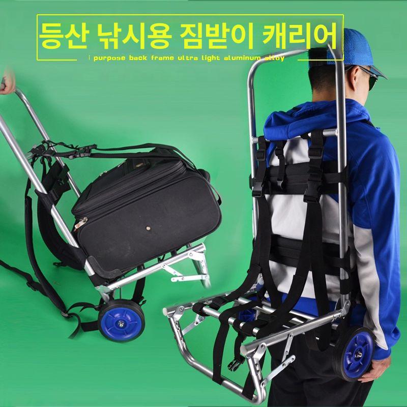 등산 운반카트 접이식 백팩 프레임 산악 지게 생수통 운반 보조 도구 - 상세 이미지 2