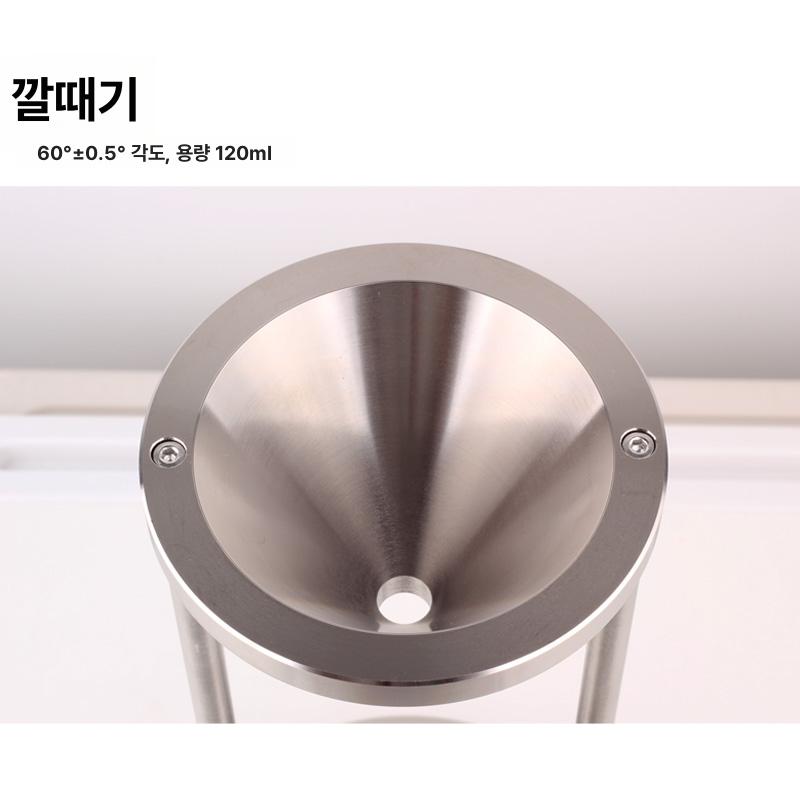 부피 밀도계 벌크 분말측정 겉보기 입자 먼지 측정기 체적 비중계 모래 농도계 - 상세 이미지 4