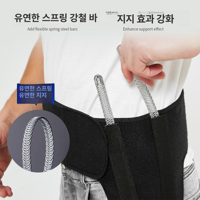 압박대 고관절보호대 허리지지대 복압벨트 허리보호대 교정 압박밴드 대퇴골 헬스벨트 - 상세 이미지 4