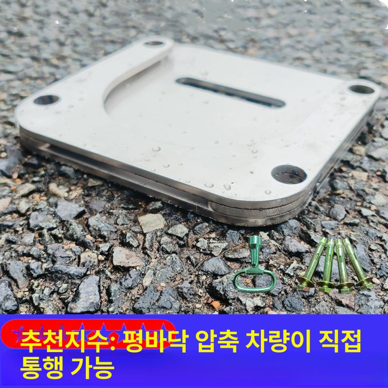 스테인리스 주차봉 차단봉 진입금지 도로 기둥 주차금지봉 매립식 연결 매립형볼라드 - 상세 이미지 4