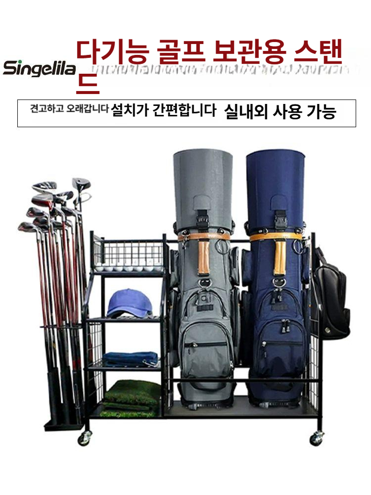 수납장 캐디백 선반 골프장진열대 바퀴 보관대 골프가방 기본 사이즈 장비 보관함 - 상세 이미지 5