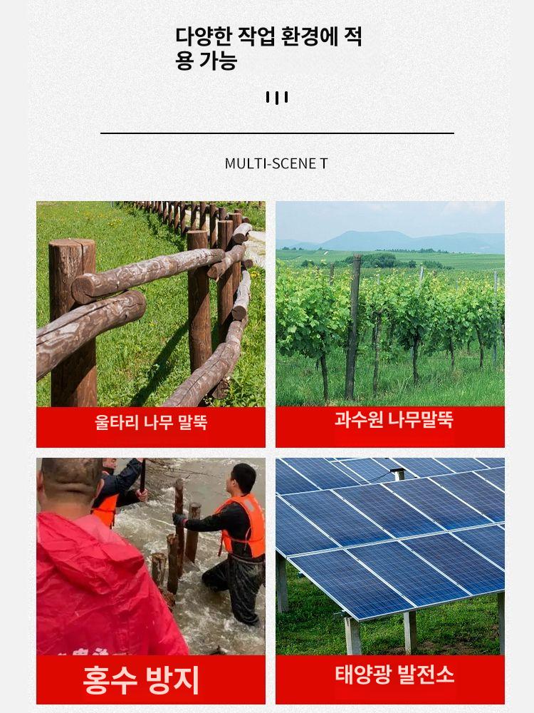 지지기 지지대 말뚝망치 전동공구 항타기 드릴 픽 해머 생크 파일링 손잡이 전기 구경 - 상세 이미지 5