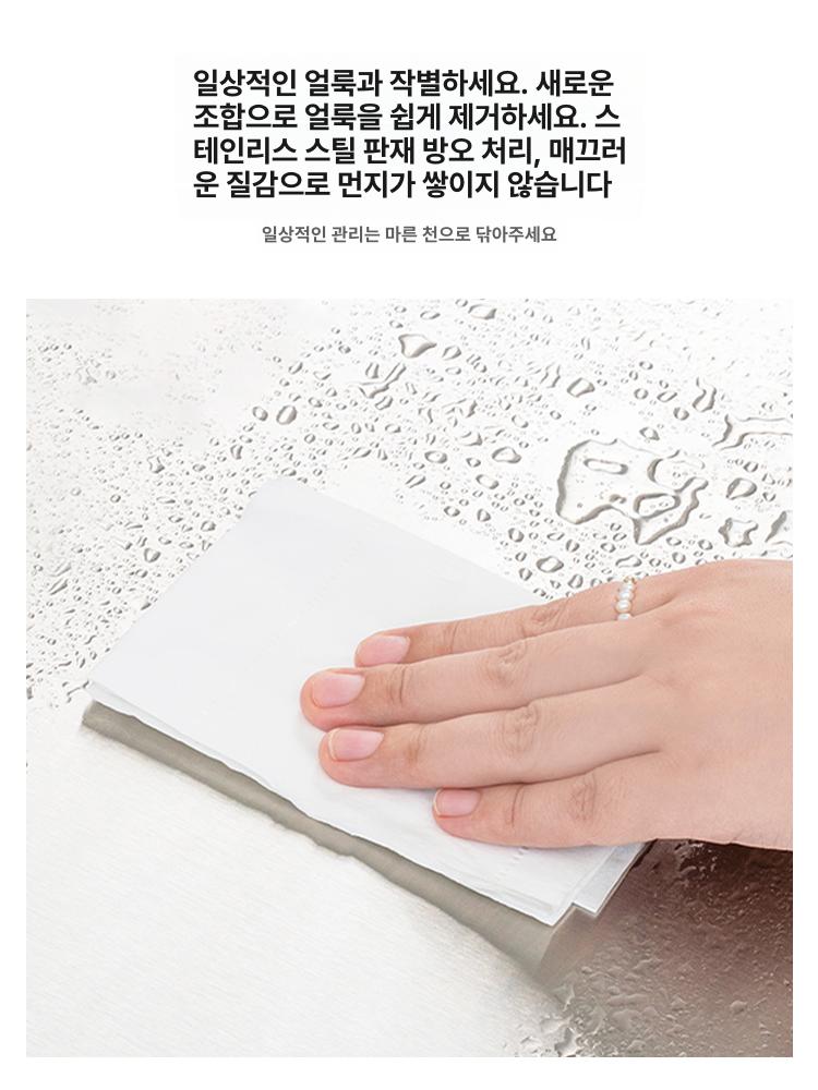 스테인리스 수납장 찬장 업소용 벽장 캐비닛 부엌 그릇장 양문 상부 조리대 싱크대 - 상세 이미지 2