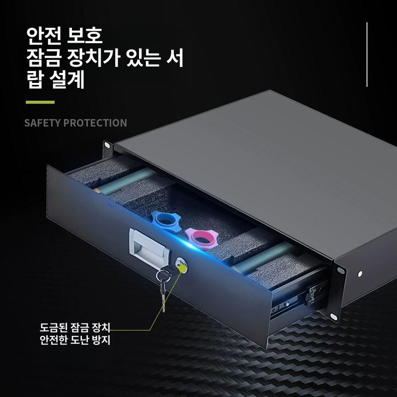 전용 랙케이스 키보드 보관 슬라이드 선반 랙서랍 캐비닛 잠금식 슬라이딩 서버랙 - 상세 이미지 3