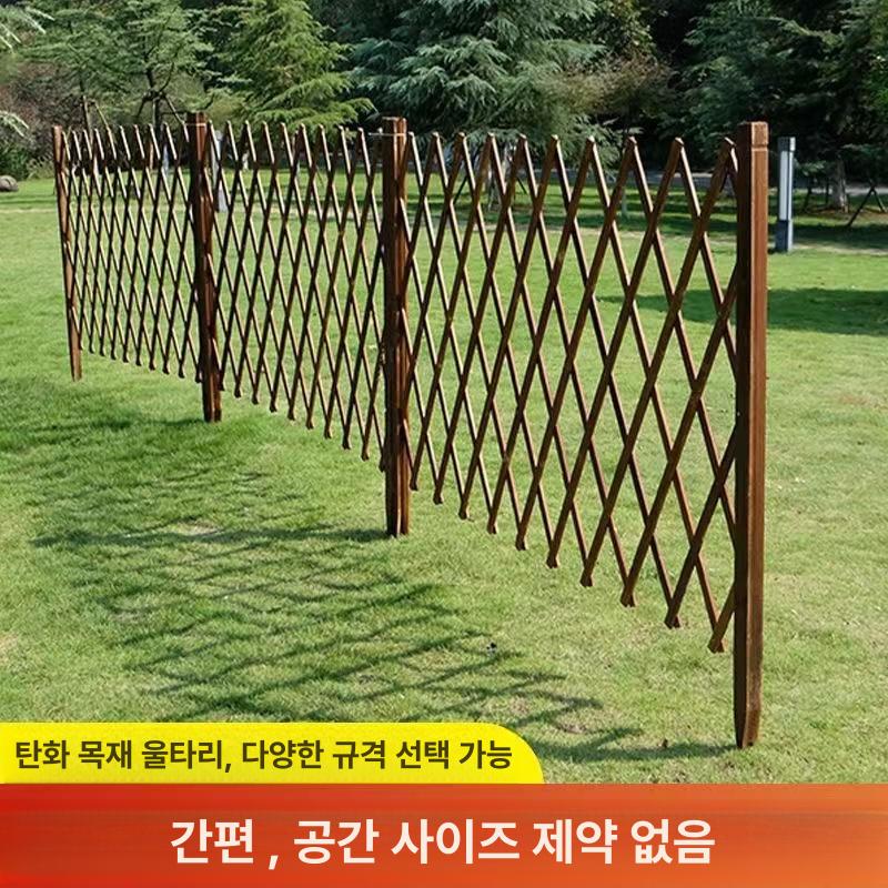 주택 방부목울타리문 목재휀스 길이 중간 난간펜스 지면삽입형 높이 담벼락 야외 - 상세 이미지 3