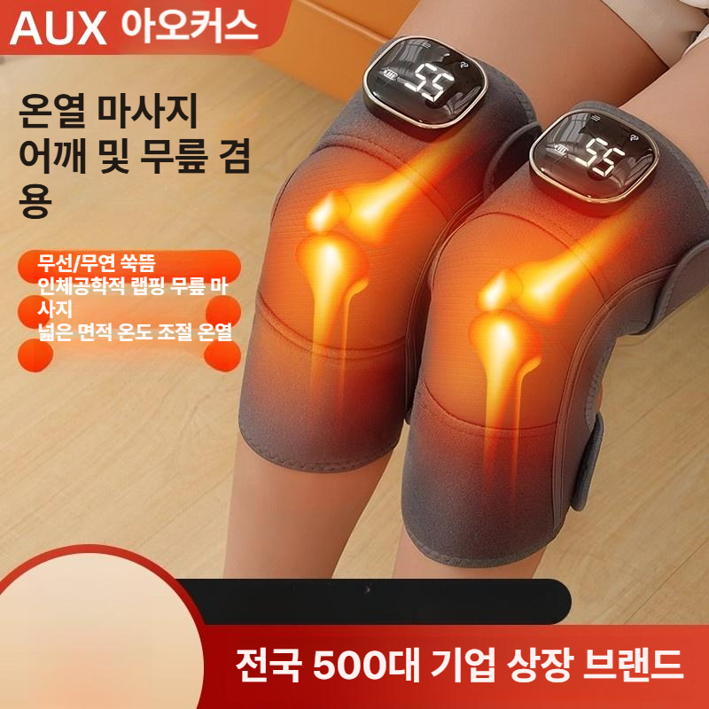 무릎 온열 마사지기 충전식 무선 발열 찜질 통증완화 혈액순환 다리 종아리 - 상세 이미지 2