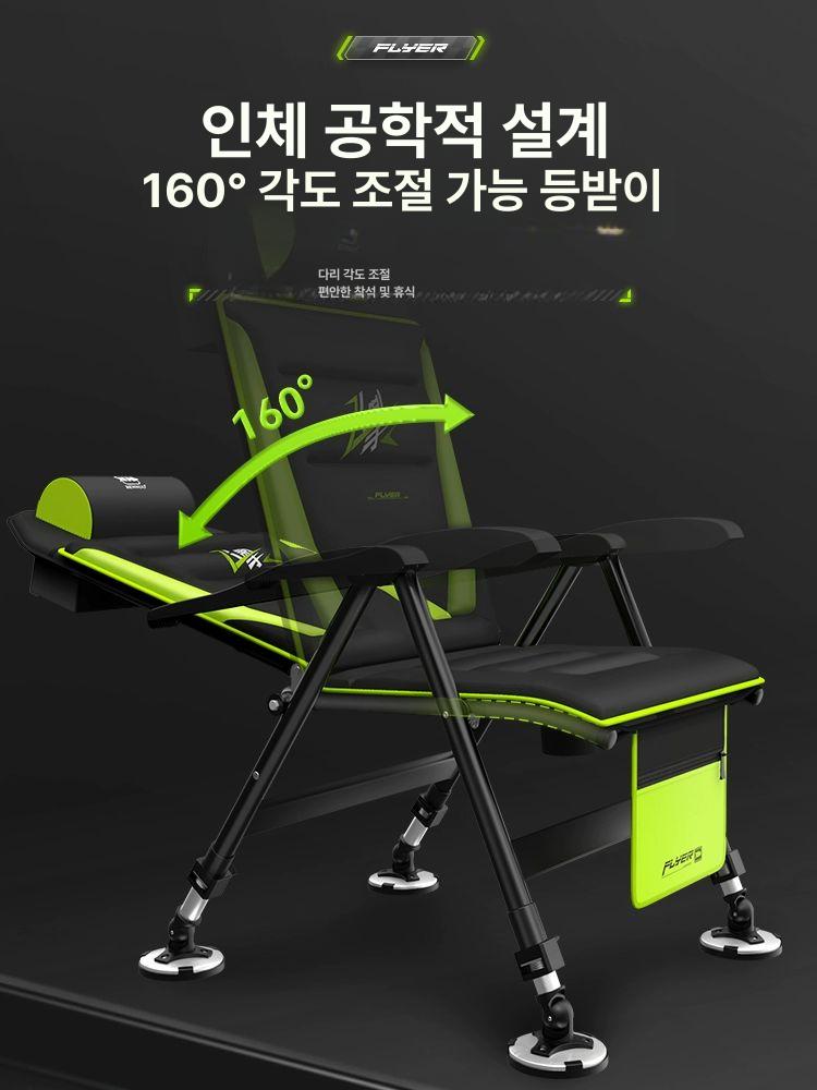 접이식 민물낚시의자 휴대용 체어 갯바위 선상 낚시용 캠핑의자 사이즈 지형 - 상세 이미지 4