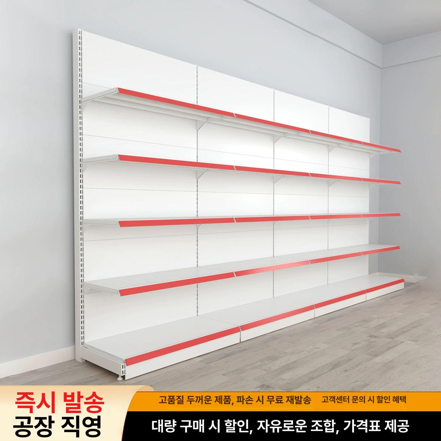 문구점 진열대 슈퍼마켓 편의점 판매대 약국 진열장 선반 매점 하이퍼곤도라 매장 - 상세 이미지 2